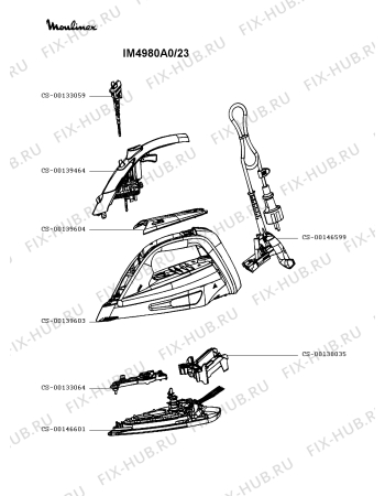 Схема №1 IM4980A0/23 с изображением Кабель для электроутюга Moulinex CS-00146599