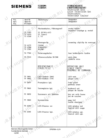 Схема №9 FS979W4 с изображением Переключатель для жк-телевизора Siemens 00756206