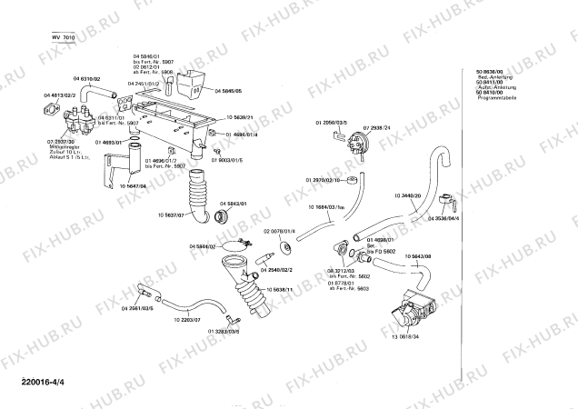 Схема №2 0722044122 V466 с изображением Манжета для стиральной машины Siemens 00107114
