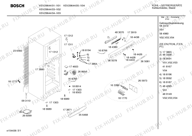 Схема №2 KSV29644 с изображением Дверь для холодильника Bosch 00219614