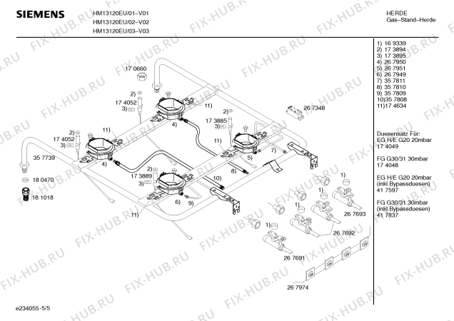 Взрыв-схема плиты (духовки) Siemens HM13120EU Siemens - Схема узла 05