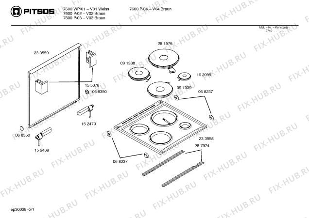 Схема №3 C7605P с изображением Ремкомплект для плиты (духовки) Bosch 00298721