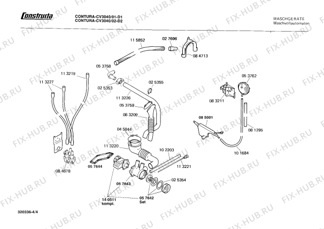 Схема №4 CV30400011 CONTURA с изображением Крышка для стиральной машины Bosch 00028338