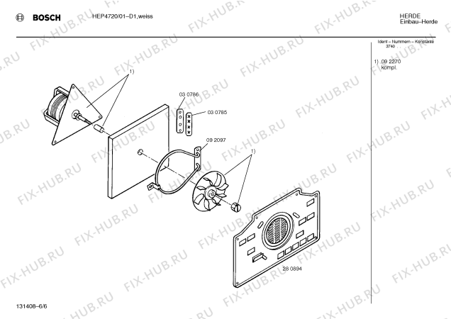 Взрыв-схема плиты (духовки) Bosch HEP4720 - Схема узла 06