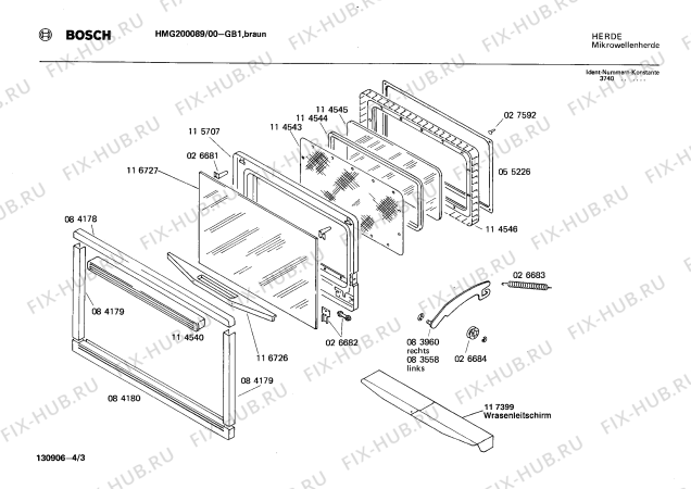 Взрыв-схема микроволновой печи Bosch HMG200089 - Схема узла 03