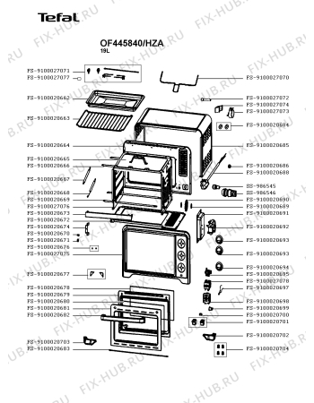 Схема №1 OF445840/HZA с изображением Фиксатор для электропечи Tefal FS-9100027070