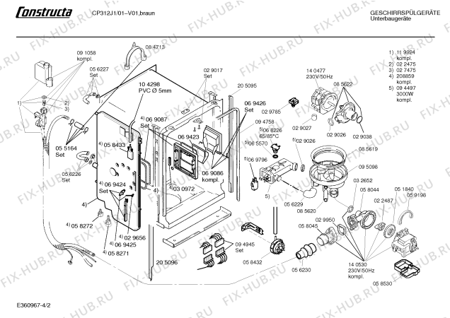 Взрыв-схема посудомоечной машины Constructa CP312J1 - Схема узла 02