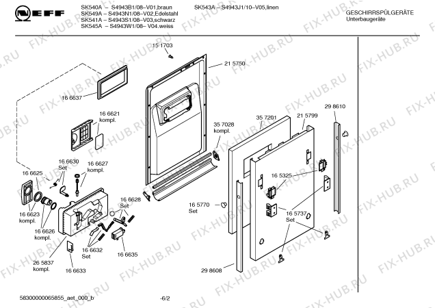 Взрыв-схема посудомоечной машины Neff S4943B1 Art.: SK 540A - Схема узла 02