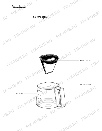 Взрыв-схема кофеварки (кофемашины) Moulinex AY0241(0) - Схема узла LP001755.3P2