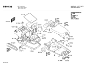 Схема №2 VS7110 SUPER 711 ELECTRONIC с изображением Крышка для электропылесоса Siemens 00116822