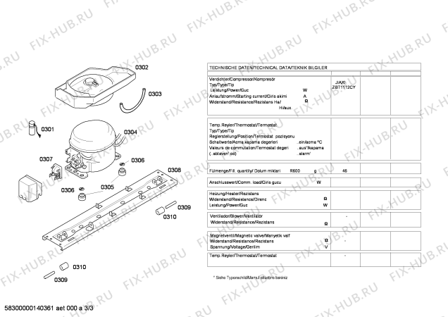 Схема №1 KG33NX43GB с изображением Дверь для холодильной камеры Siemens 00248937