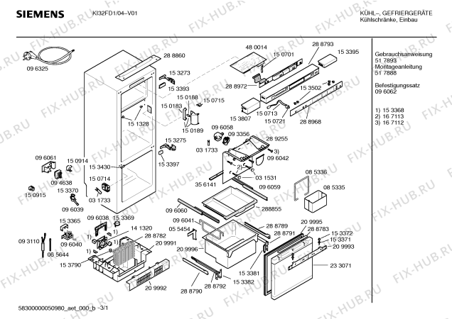 Схема №2 KI32FD1 с изображением Модуль для холодильной камеры Siemens 00480014