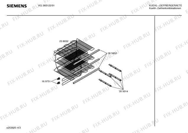 Взрыв-схема холодильника Siemens KG36S122 - Схема узла 03