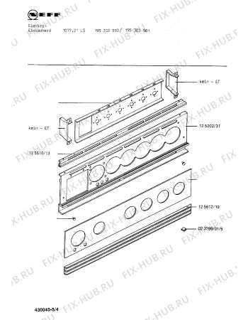 Схема №4 1313265031 1067/511LHRCDM с изображением Ручка для духового шкафа Bosch 00125566