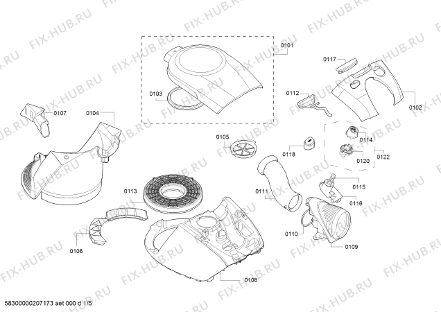 Схема №5 BGS72058 Relaxx'x Ultimate ProComfort с изображением Крышка для электропылесоса Bosch 11026210