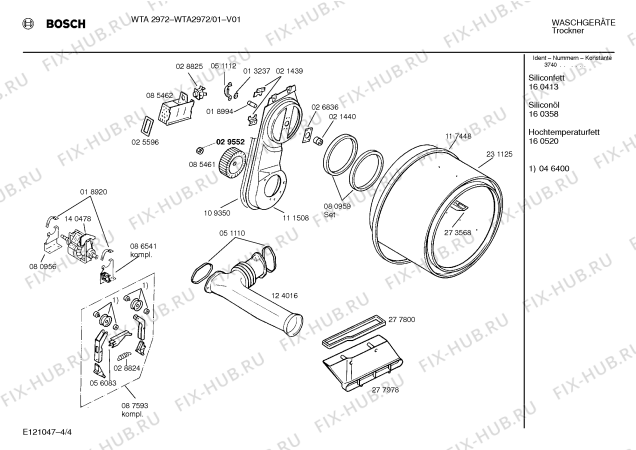 Схема №4 WTA2972 SOFTSTAR с изображением Инструкция по эксплуатации для сушильной машины Bosch 00517692
