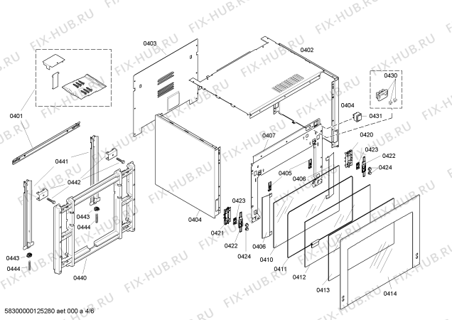Схема №5 BL253110 с изображением Втулка для духового шкафа Bosch 00609410