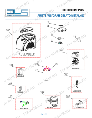Схема №1 GRAN GELATO METAL с изображением Крышечка для фризера ARIETE AT6156040900