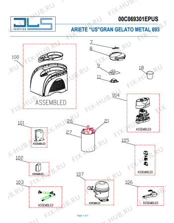 Схема №1 GRAN GELATO METAL с изображением Электропитание для электромороженицы ARIETE AT6156002910