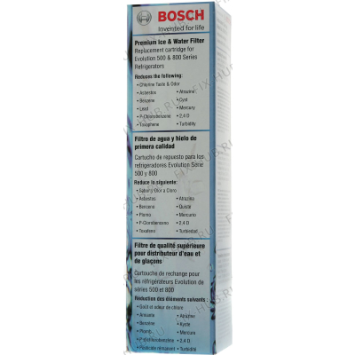 Водяной фильтр для холодильника Bosch 00640565 в гипермаркете Fix-Hub