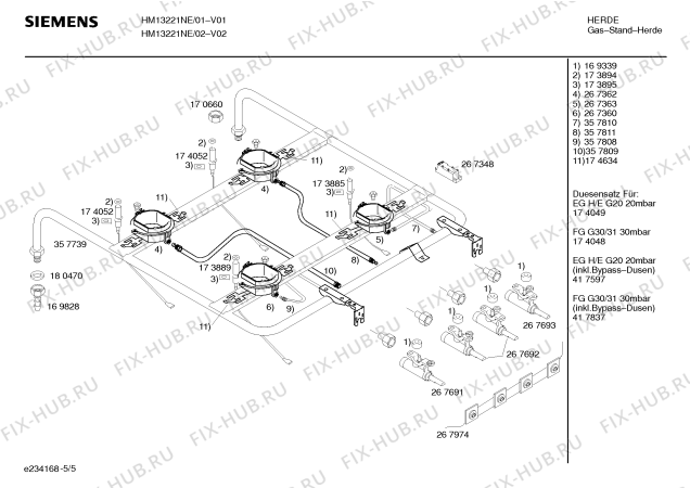 Взрыв-схема плиты (духовки) Siemens HM13221NE, Siemens - Схема узла 05