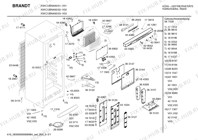 Схема №2 X5KCUBN400 с изображением Контейнер для холодильной камеры Bosch 00491263