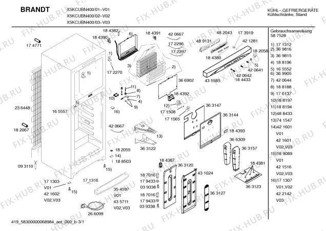 Схема №2 X5KCUBN400 с изображением Контейнер для холодильной камеры Bosch 00435526