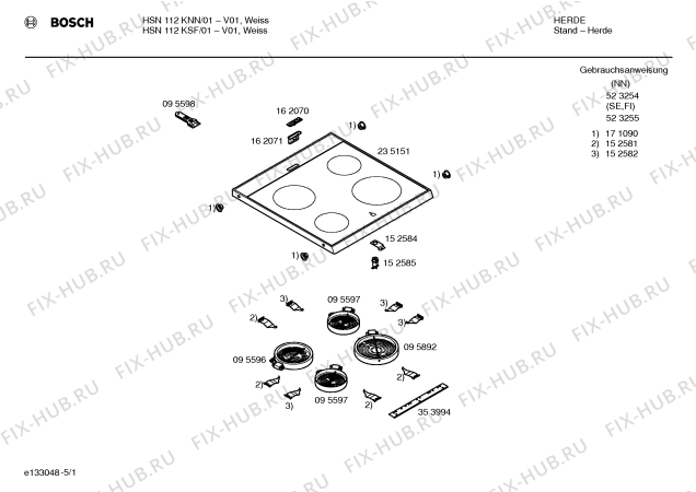 Схема №3 HSN112KNN с изображением Инструкция по эксплуатации для духового шкафа Bosch 00523254