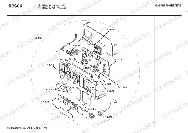 Схема №5 B1RDW2431H с изображением Верхняя часть корпуса для электроводонагревателя Bosch 00174018