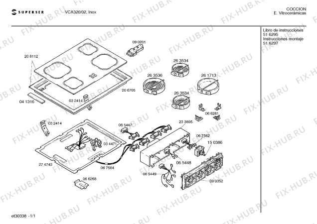 Схема №1 VCA320 с изображением Стеклокерамика для духового шкафа Bosch 00208112