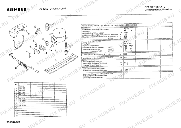 Взрыв-схема холодильника Siemens GU1250 - Схема узла 03