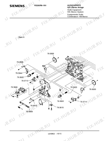 Схема №14 RV330R6 с изображением Транзистор для моноблока Siemens 00792791