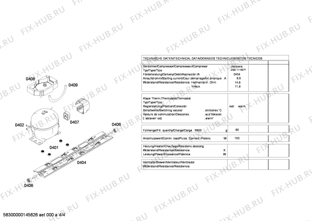 Взрыв-схема холодильника Bosch KGN49A73ME - Схема узла 04