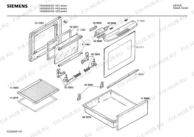 Схема №5 HN23520 с изображением Панель для духового шкафа Siemens 00282795