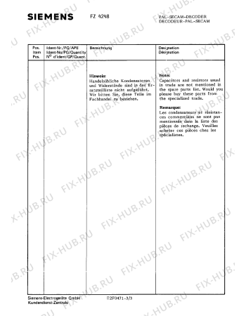 Взрыв-схема видеотехники Siemens FZ424800 - Схема узла 03