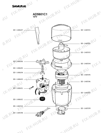 Схема №1 AD5601CO с изображением Тумблер для блендера (миксера) Seb SS-148595