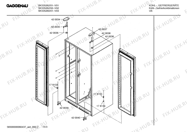 Схема №11 SK535260 с изображением Емкость для холодильника Bosch 00490259