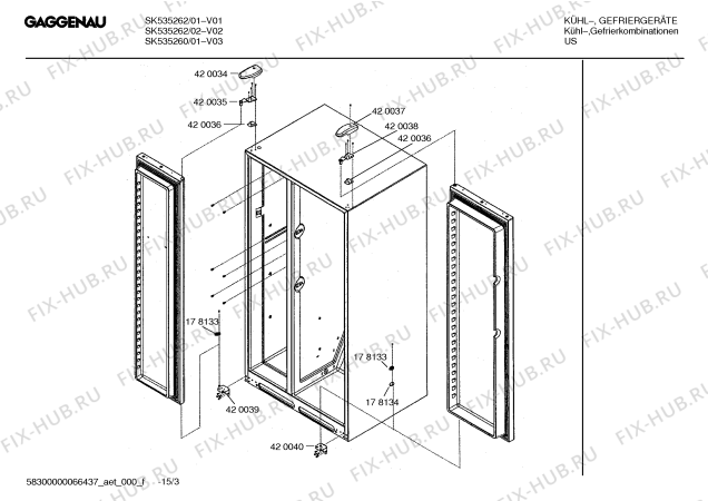 Схема №11 SK525264 с изображением Направляющая для холодильника Bosch 00420048