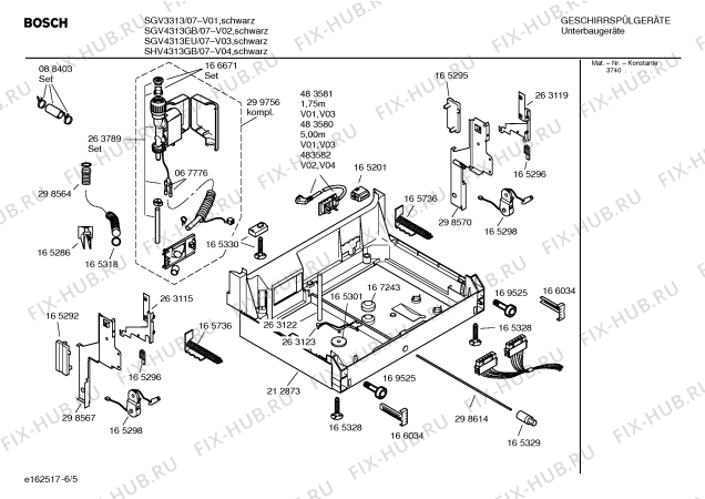 Взрыв-схема посудомоечной машины Bosch SGV3313 - Схема узла 05