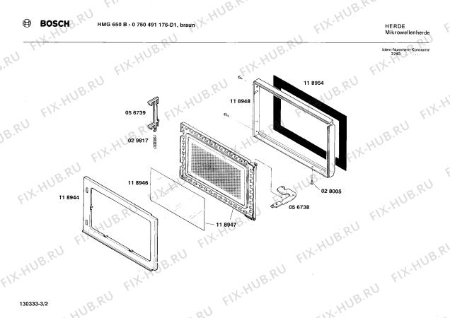 Схема №3 0750491176 HMG650B с изображением Панель для свч печи Bosch 00056776