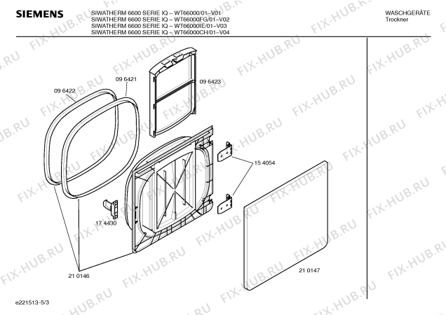 Взрыв-схема сушильной машины Siemens WT66000IE SIWATHERM 6600 SERIE IQ - Схема узла 03