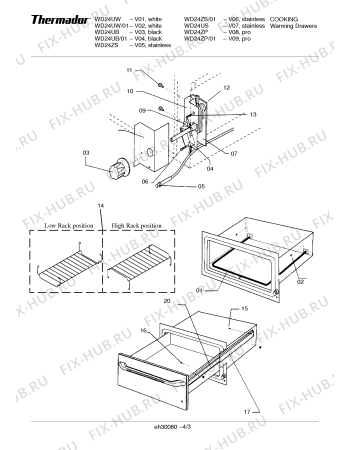 Схема №3 WD24UW с изображением Ремкомплект для духового шкафа Bosch 00486755