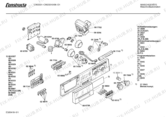 Схема №3 CC21900 CONTURA с изображением Вал для стиралки Bosch 00087140