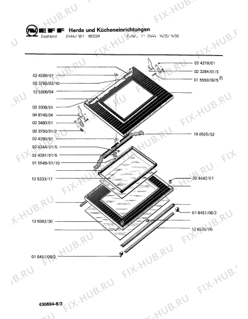 Взрыв-схема плиты (духовки) Neff 1124441458 2444/181NECSM - Схема узла 03