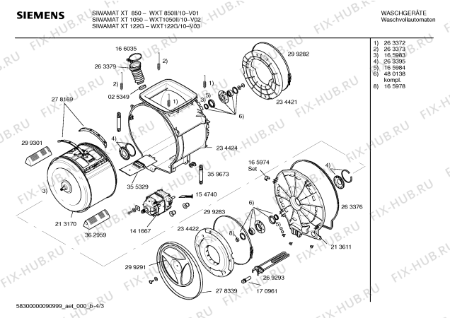 Схема №4 WOL1250II WOL1250 electronic с изображением Инструкция по установке/монтажу для стиралки Bosch 00584416