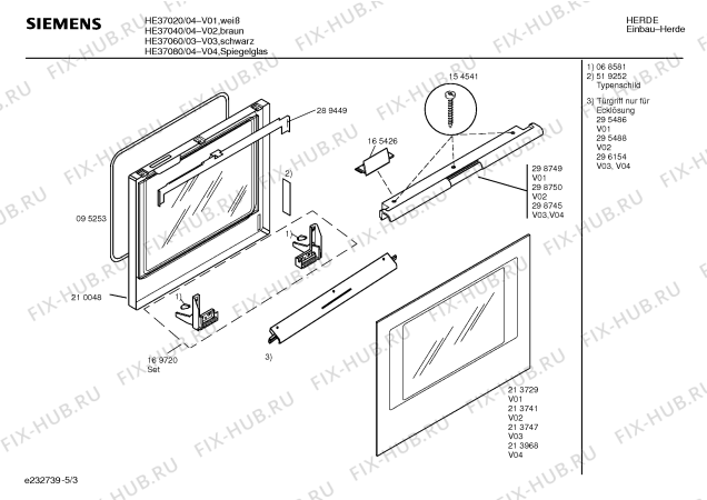 Схема №5 HE37040 с изображением Инструкция по эксплуатации для плиты (духовки) Siemens 00521925