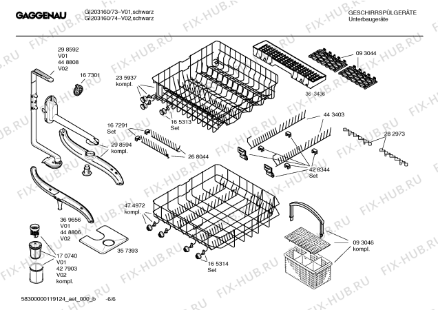 Схема №5 GI203160 с изображением Инструкция по эксплуатации Gaggenau для посудомоечной машины Bosch 00544073