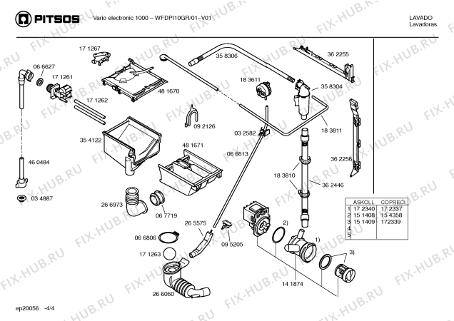 Схема №4 WFDPI80GR VARIO electronic 800 с изображением Инструкция по эксплуатации для стиралки Bosch 00529554