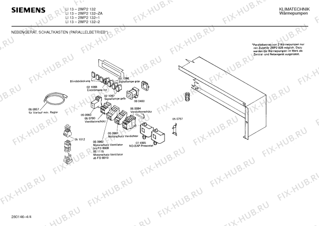 Взрыв-схема стиральной машины Siemens Ag 2WP2132-1 - Схема узла 04