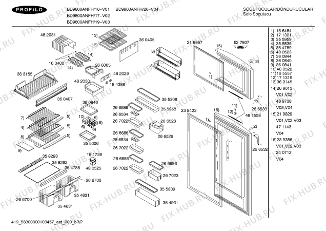 Схема №3 BD9800ANFH EuroLux с изображением Дверь для холодильника Bosch 00471143
